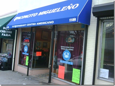 IMG00005-20081204-1249